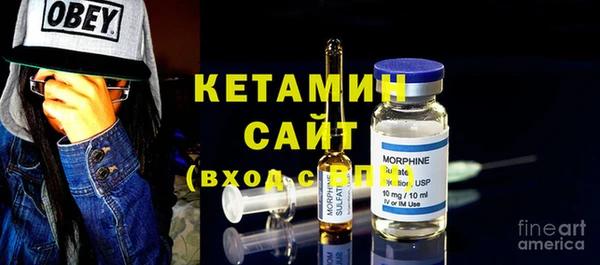 кокаин Белоозёрский