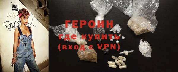 крисы Беломорск