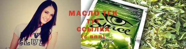 ешки Белокуриха
