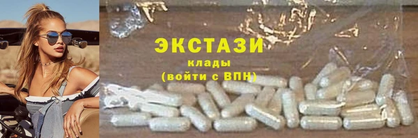 кокаин Белоозёрский