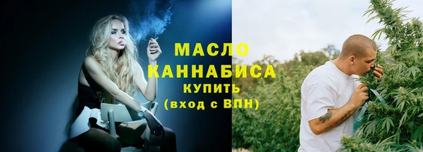 ешки Белокуриха