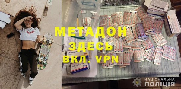крисы Беломорск