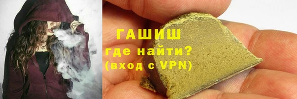 крисы Беломорск
