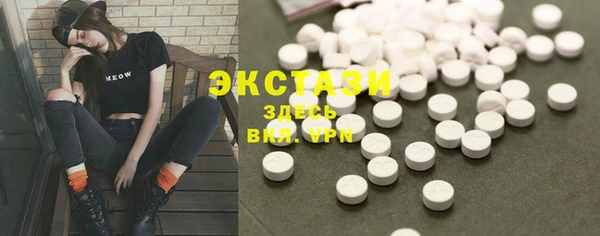 кокаин Белоозёрский