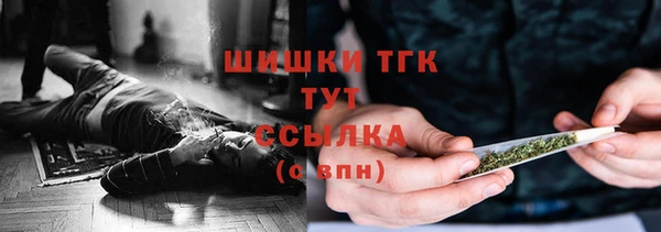 кокаин Белоозёрский