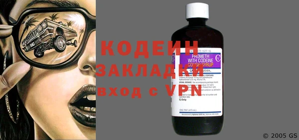 ешки Белокуриха