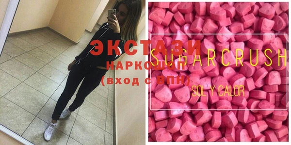 jwh Сафоново