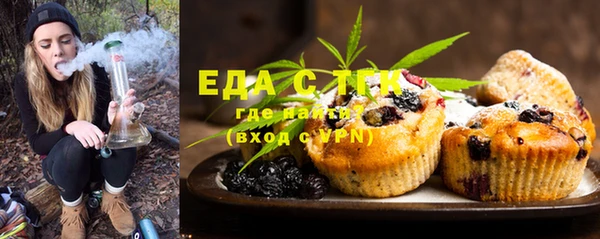 ешки Белокуриха