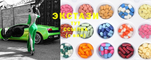 кокаин Белоозёрский