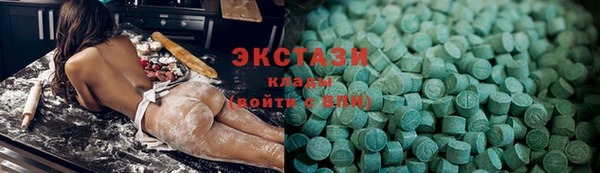 кокаин Белоозёрский