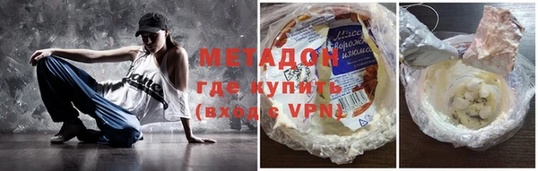 ешки Белокуриха