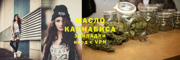 крисы Беломорск