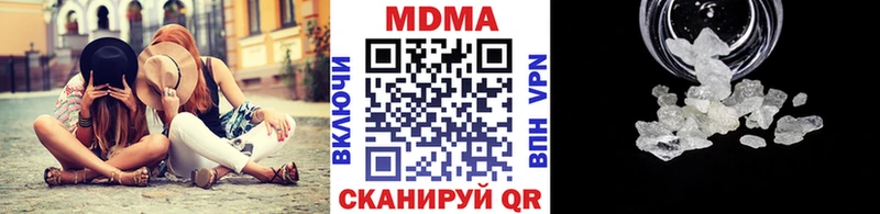 цена   Свободный  MDMA Molly 